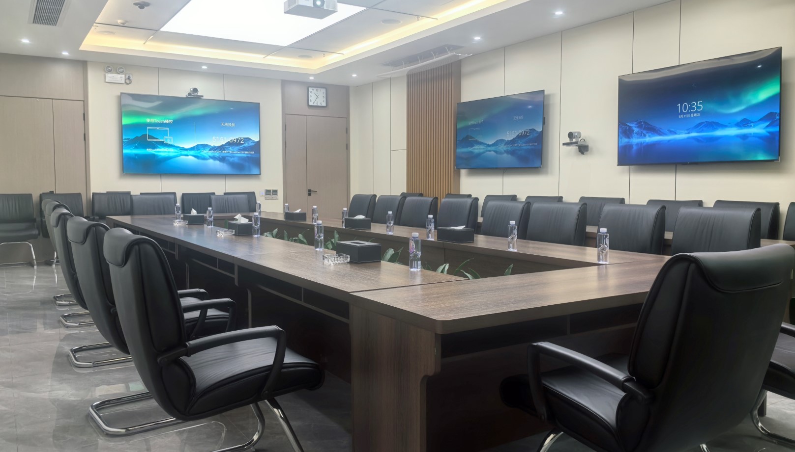 视频会议系统案例三